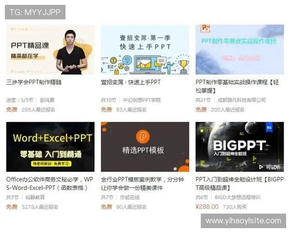 壹号娱乐在线下载操作指南，详细步骤帮助新手快速上手使用