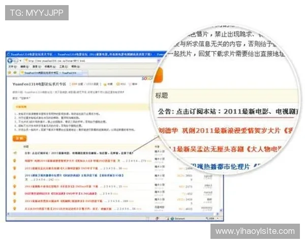 壹号娱乐网页入口官方渠道推荐与防诈骗技巧全面解析