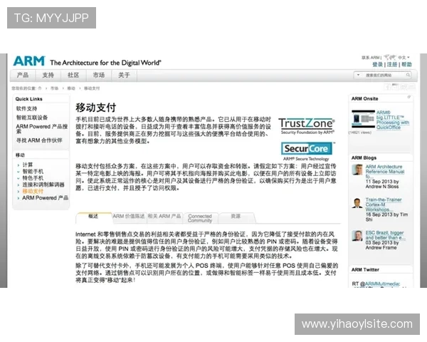 壹号娱乐苹果版安全下载与安装流程详解，保障您的账号安全