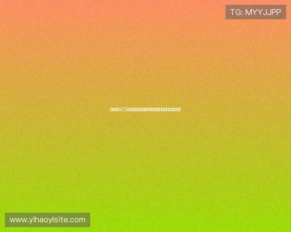 壹号平台iOS版本下载安装教程，快速获取最新版本软件的方法