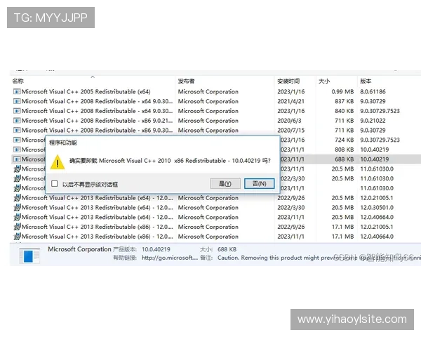 壹号平台注册网页注册流程全攻略帮助用户轻松完成账号注册