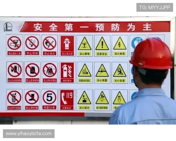 壹号注册入口下载官方渠道，避免非正规网站带来的风险和隐患