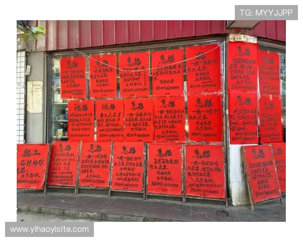 澳门壹号网址官网客户服务中心，专业解答您的各种疑问