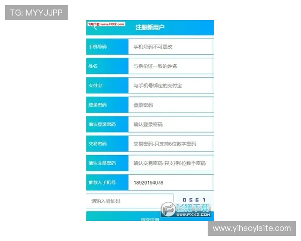 壹号168登录入口最新官方入口地址全面更新，确保玩家顺畅登录体验
