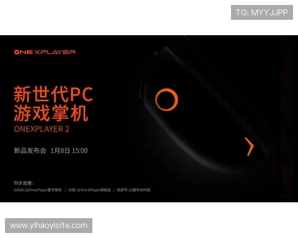 壹号app官网官方网站下载流程详解确保用户快速安装体验优质游戏内容