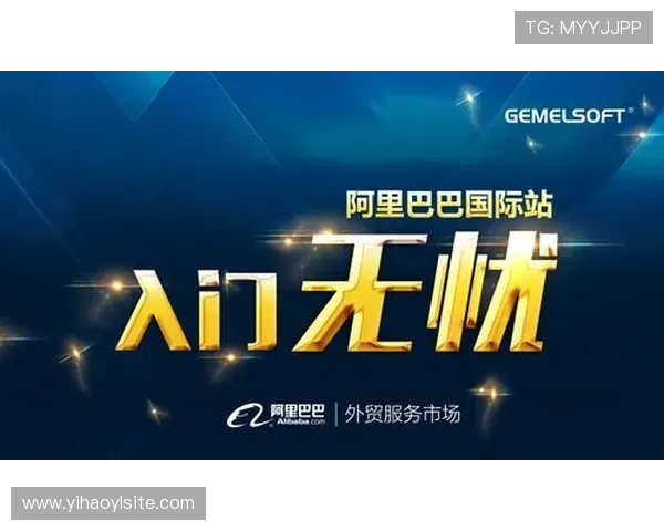 壹号国际首页官方网站详细攻略指南帮助新手快速入门并提升游戏技能与战斗策略