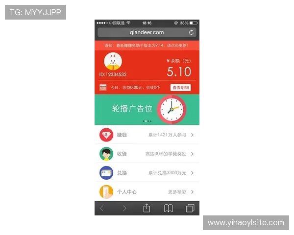 壹号娱乐网页登录入口手机版下载指南,详细步骤帮助新手快速登录畅玩